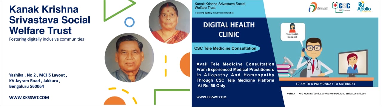 WhatsApp Image 2020-11-02 at 18.15.27